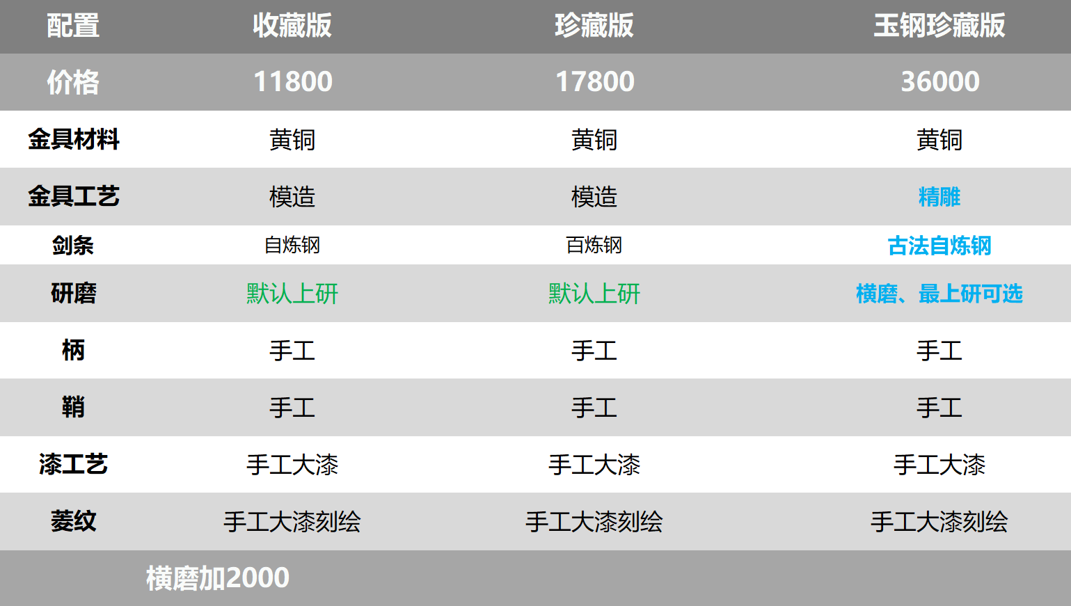 b648b750-94df-4469-808d-d531d798c129.png
